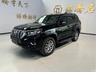 2014 Toyota Prado 4.0L Automatic TX-L, фото 2, лот 10284448
