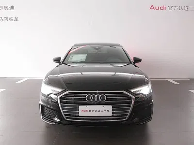 2021 Audi A6L 45 TFSI quattro Exclusive Sport, фото 2, лот 11177693