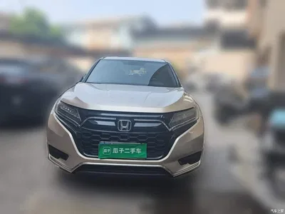 2020 Honda UR-V 370TURBO 4WD Premium Edition, фото 2, лот 10812473