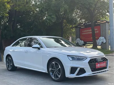 2022 Audi A4L 40 TFSI Fashion Dynamic, фото 3, лот 10438093