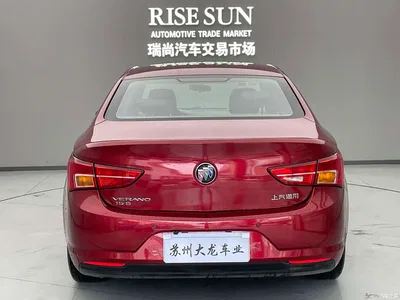 2015 Buick Verano Sedan 15S Automatic Leading, фото 4, лот 10246132