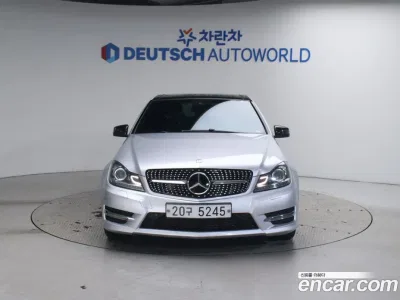 2014 Mercedes-Benz C-Class C220 CDI 4MATIC Edition C, фото 3, лот 10163940