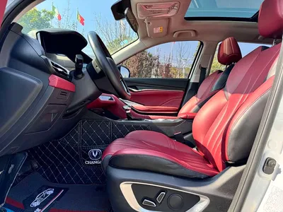2020 Changan CS75 PLUS 1.5T Automatic Luxury, фото 4, лот 11219017