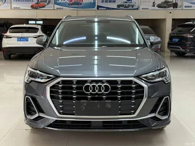 2023 Audi Q3 35 TFSI Fashion Dynamic (1.4T), фото 2, лот 10464829