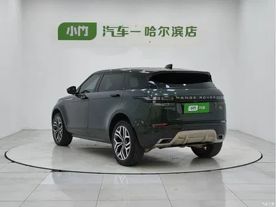 2021 Land Rover Range Rover Evoque L 249PS R-Dynamic First Edition Launch Edition, фото 4, лот 11580622