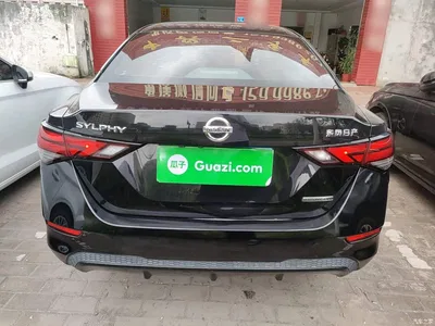 2020 Nissan Sylphy 1.6L XL CVT Joy Edition, фото 4, лот 10347681
