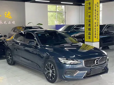 2020 Volvo S60 T4 Momentum Luxury Edition, фото 3, лот 10367525