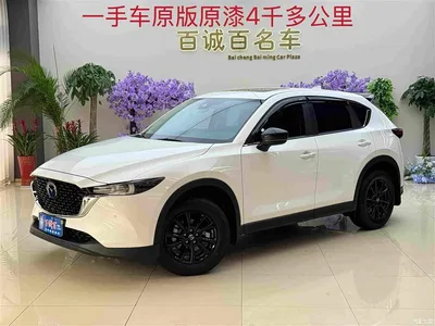 2025 Mazda CX-5 2.0L Automatic 2WD Smart Style Pro, фото 1, лот 10324262