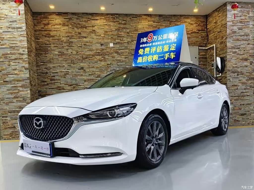 2020 Mazda Atenza 2.0L Skyactiv Fashion, фото 1, лот 11221418