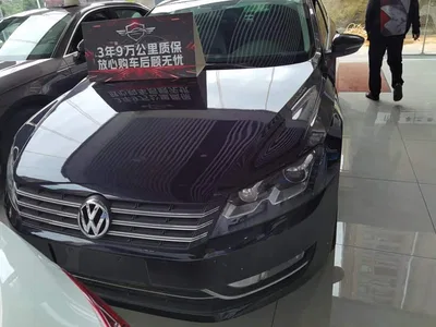2013 Volkswagen Passat 2.0TSI DSG Zhizun, фото 2, лот 10439460