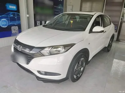 2016 Honda Vezel 1.8L CVT 2WD Pioneer, фото 2, лот 10284922