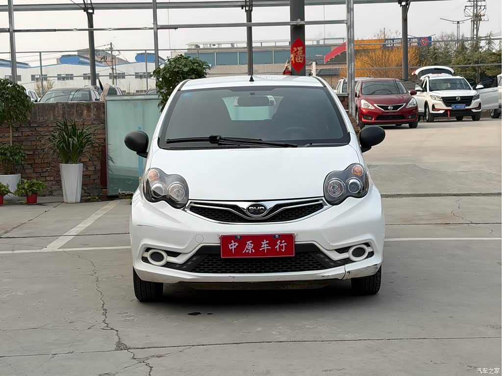 2015 BYD F0 1.0L Xuan Cool Model, фото 2, лот 10255602