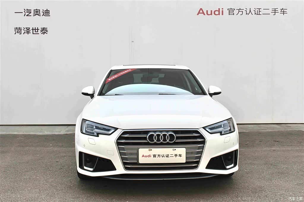 2019 Audi A4L 40 TFSI Fashion (China VI), фото 2, лот 11215630