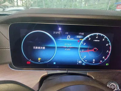 2023 Mercedes-Benz E-Class E 300 L Fashion, фото 4, лот 10902743