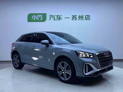 2022 Audi Q2L 35 TFSI Fashion Dynamic, фото 3, лот 10399140