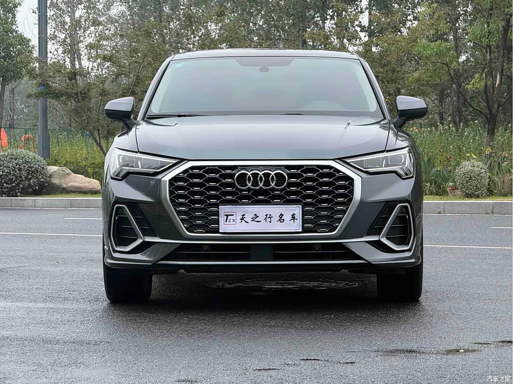2020 Audi Q3 Sportback 40 TFSI Fashion, фото 2, лот 11139559