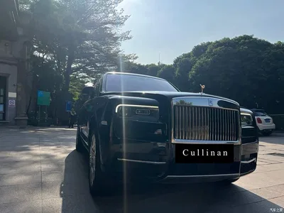 2018 Rolls-Royce Cullinan 5-Seater Version, фото 2, лот 10238639
