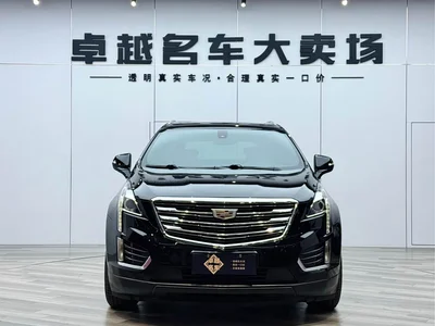 2016 Cadillac XT5, фото 2, лот 10292564