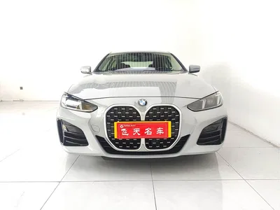 2024 BMW 4 Series 425i M Sport Package, фото 1, лот 10468272