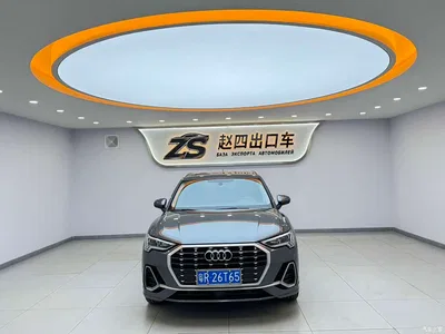 2022 Audi Q3 35 TFSI Fashion Dynamic, фото 2, лот 11098502