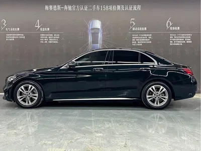 2021 Mercedes-Benz C-Class C 200 L Fashion Sport Edition, фото 4, лот 10839190
