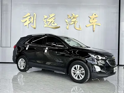 2019 Chevrolet Equinox 535T Auto Yujie Edition (China VI), фото 3, лот 10378093