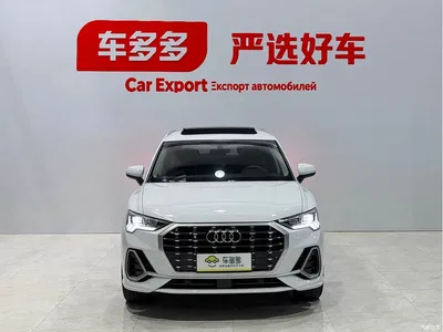 2022 Audi Q3 35 TFSI Fashion Dynamic, фото 2, лот 10466947