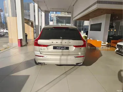 2020 Volvo XC60 T5 AWD Inscription Luxury Edition, фото 4, лот 10366088