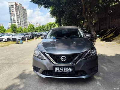 2021 Nissan Sylphy Classic 1.6XE CVT Comfort Edition, фото 2, лот 11216622