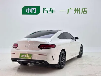 2021 Mercedes-Benz C-Class (Import) C 200 Coupe, фото 4, лот 10817277