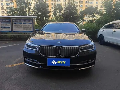 2018 BMW 7 Series 740Li xDrive Premium Type Excellence Package, фото 2, лот 10458590