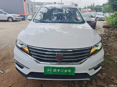 2016 Roewe RX5 20T 2WD Manual Flagship Edition, фото 3, лот 10341927
