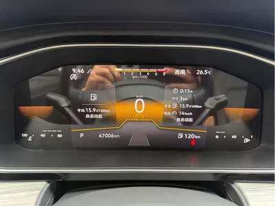 2023 Volkswagen Sagitar 280TSI DSG Surpass Plus Edition, фото 4, лот 10458540