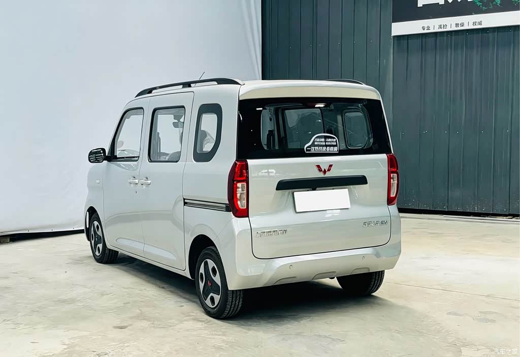 2025 Wuling Motors Wuling Zhiguang NEV Model 305km Base Version, фото 4, лот 11114070