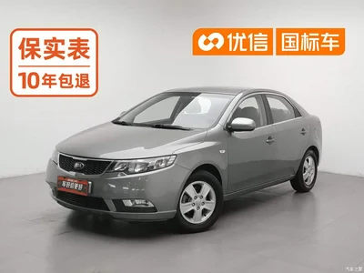 2012 Kia Forte 1.6L MT GL Commemorative Edition, фото 1, лот 10448221