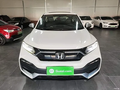 2020 Honda XR-V Model 220TURBO CVT Luxury, фото 3, лот 11098178