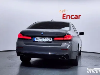 2022 BMW 5-Series 520i Luxury, фото 4, лот 10057837