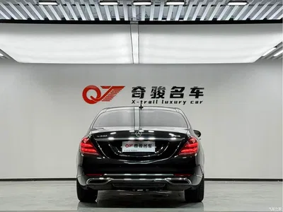 2016 Mercedes-Benz S-Class S 320 L Business Edition, фото 4, лот 10268885