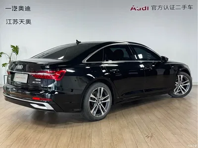 2024 Audi A6L 40 TFSI Luxury Dynamic, фото 4, лот 10405302