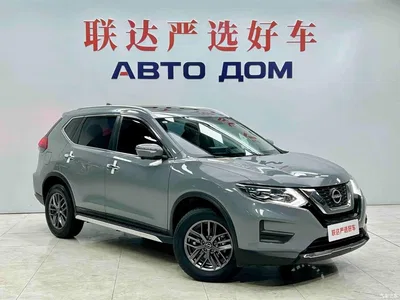 2025 Nissan X-Trail Honor 2.0L 2WD Leading Edition, фото 3, лот 11580219