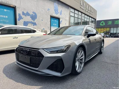 2024 Audi RS 7 4.0T Sportback Performance, фото 1, лот 11227260