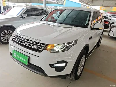 2018 Land Rover Discovery Sport 240PS SE Edition, фото 2, лот 10338786