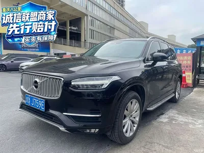 2018 Volvo XC90 T6 Inscription 7-seater, фото 1, лот 10885825