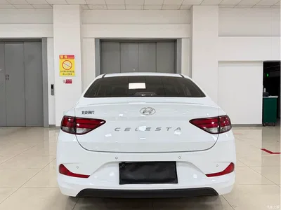 2020 Hyundai Elantra 1.6L Auto GL Pleasing Edition, фото 4, лот 10374395