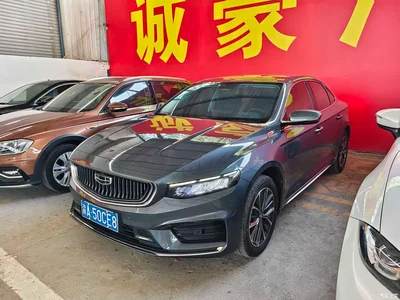 2021 Geely Xing Rui 2.0TD Luxury, фото 1, лот 10358991