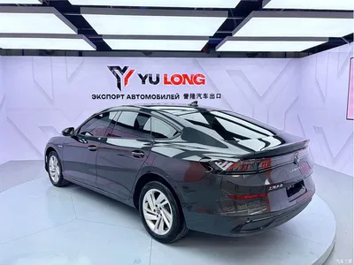2023 Volkswagen Lamando L 280TSI DSG Cool Edition, фото 4, лот 10469407