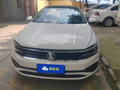 2019 Volkswagen Lamando 230TSI DSG Fashion Edition China VI, фото 2, лот 10468570