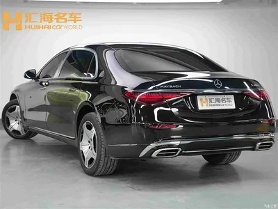 2024 Mercedes-Benz Maybach S-Class S 480 4MATIC, фото 4, лот 10280282