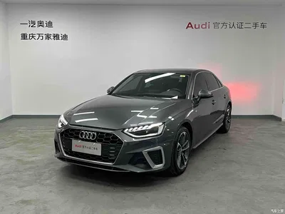 2020 Audi A4L 40 TFSI Fashion Dynamic Edition, фото 1, лот 10423465