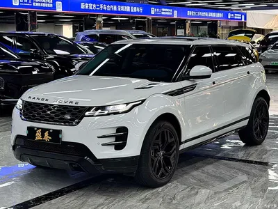 2022 Land Rover Range Rover Evoque New Energy Range Rover Evoque L P300e Plug-in Hybrid, фото 1, лот 10386529